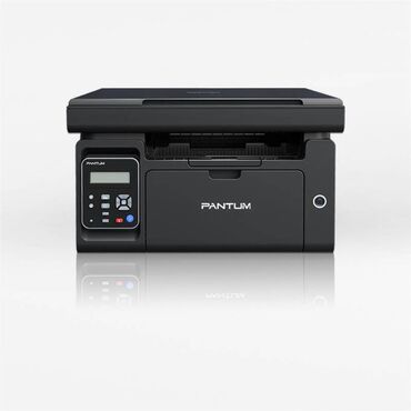 сканеры пзс ccd глянцевая бумага: Принтер 3 в 1 Pantum M6500 Коротко о товаре функции: принтер, сканер