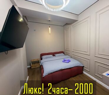 Посуточная аренда квартир: 1 комната, Душевая кабина, Постельное белье, Кондиционер — 1