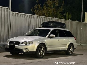 субару аутбек запчаст: Subaru Outback: 2004 г., 3 л, Автомат, Газ, Универсал