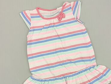 sukienka w sloneczniki: Dress, 12-18 months, condition - Good