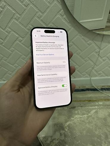 ıphone 12 pro: IPhone 14 Pro, Б/у, 512 ГБ, Deep Purple, 73 % — 6