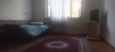 сдаю коттедж радуга: С подселением только девушки