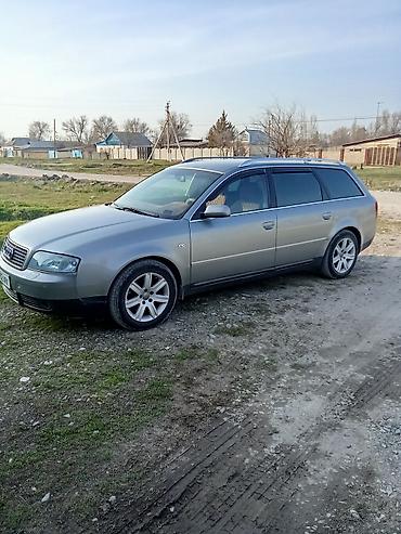 Audi: Audi A6: 2001 г., 2.5 л, Вариатор, Дизель, Универсал — 2