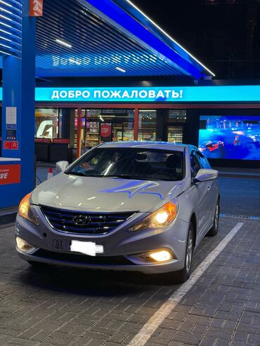 расрочкага машина берилет: Hyundai Sonata: 2013 г., 2 л, Типтроник, Газ, Седан
