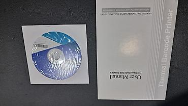 Barkod, çek printerləri: Xprinter, Yeni — 5