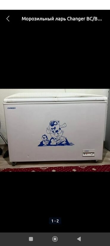 печать на футболках оборудование купить: Для мяса, мясных изделий, Б/у