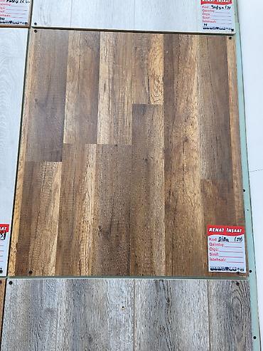 Ağac teksturalı döşəmə örtüyü – parket/laminat paneli - Təbii palıd