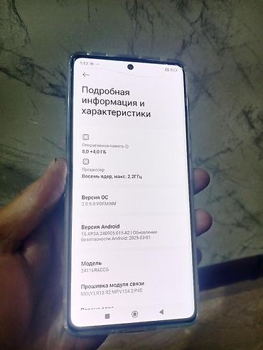 gpd win max 2: Redmi, Redmi Note 14 Pro, Б/у, 256 ГБ, цвет - Серый, 2 SIM — 3