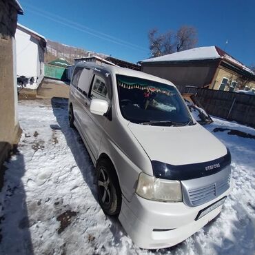 хонда степ жалал абад: Honda Stepwgn: 2001 г., 2 л, Автомат, Бензин, Вэн/Минивэн