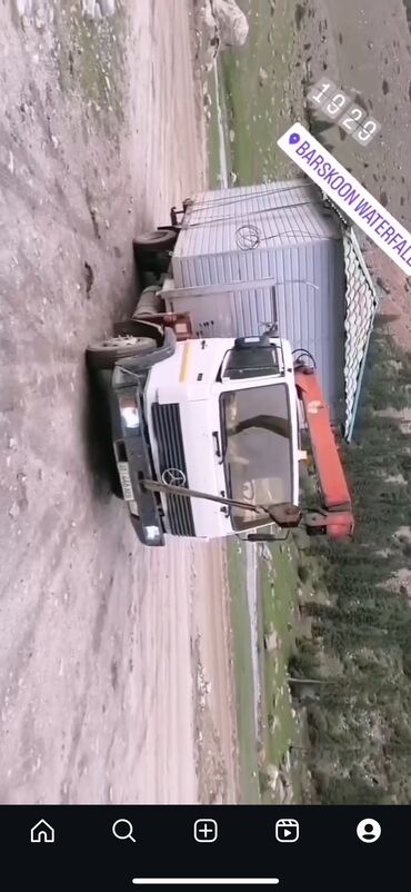 Автокраны: Автокран, Mercedes-Benz, 1989 г., до 9 м — 17