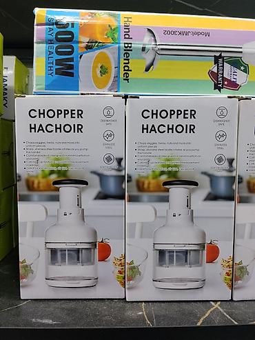 Ручной измельчитель CHOPPER HACHOIR - Быстро режет овощи, зелень