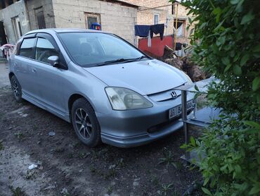 Honda: Honda Civic: 2001 г., 1.5 л, Вариатор, Бензин, Хэтчбэк