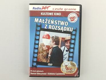 Books, Magazines, CDs, DVDs: DVD, genre - Artistic, language - Polski, condition - Good