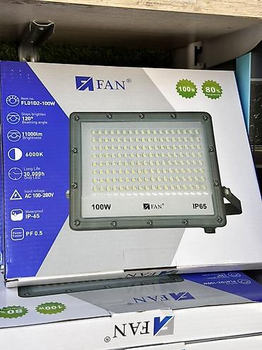 лед прожектор 150w: Светодиодный прожектор FAN FLO1D2-100W - Мощность: 100 Вт - — 1