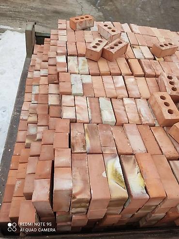 Строительный кирпич: Пустотелый, дырчатый, Жженый кирпич, Полублок, 250×120×88 at lalafo.kg — 10 Строительный кирпич: Пустотелый, дырчатый, Жженый кирпич, Полублок, 250×120×88 — 10
