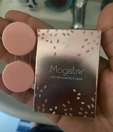 Косметика: Цветные контактные линзы для глаз - Модели и оттенки: - GEM-PURPLE — 9