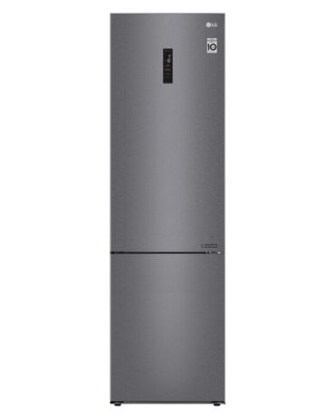 холодильник серый: Холодильник Новый