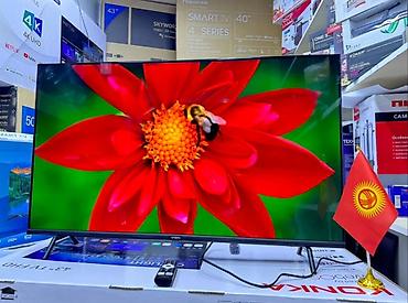 Телевизор Ясин 43G11 Андроид гарантия 3 года, доставка установка