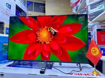 стенный телевизор: Телевизор Ясин 43G11 Андроид гарантия 3 года, доставка установка