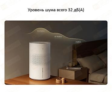 xiaom: Увлажнитель воздуха Традиционный, Напольный, Wi-Fi, Гигростат, Ночной режим — 4