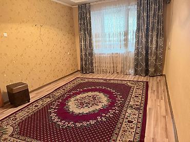 Долгосрочная аренда квартир: 2 комнаты — 1
