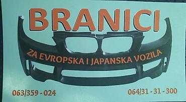 auto dijagnostika delphi cena: BRANICI DELOVI KAROSERIJE | braniici i delovi karoserije farovi — 1