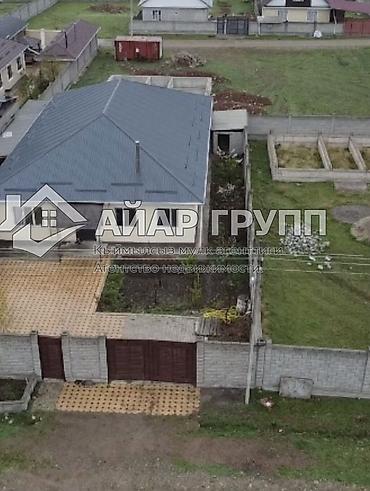 Продажа коттеджей и домов: 🔷 Продается просторный современный дом в селе Таш-Дөбө! 🔷 🔷 Идеальный — 1