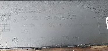 kn filter za auto: PREDNJI BRANIK 7.5 ZA VOLKSWAGEN GOLF 7 | volcvagen golf 7.5 prednji — 2
