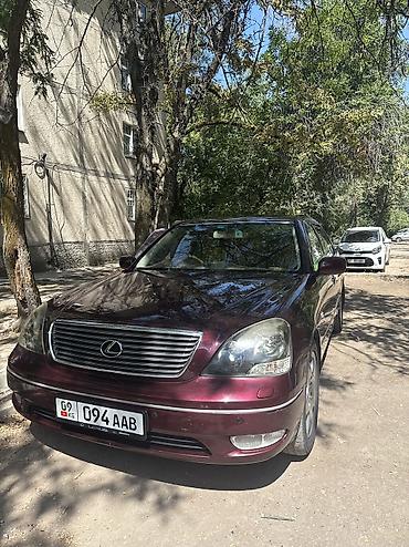 lexus rs: Lexus LS: 2002 г., 4.3 л, Автомат, Бензин, Седан — 1