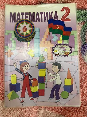 Riyaziyyat 2-ci sinif, 2014 il, Ünvandan götürmə