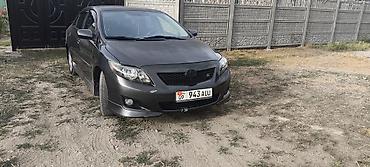 буксир: Toyota Corolla: 2009 г., Седан — 1