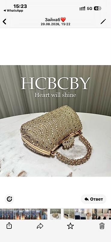 Сумкалар: 👜 Женские клатчи — стильная деталь для любого образа! ✨ Элегантные — 3