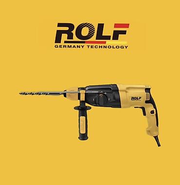 Перфоратор, Rolf, Новый, Самовывоз, Платная доставка