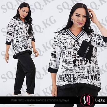 Другая женская одежда: Новинки 25-26 _______________________ 🏠 Адрес: Кыргызстан, г — 29