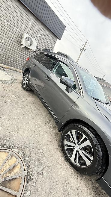 Subaru: Subaru Outback: 2018 г., 2.5 л, Вариатор, Бензин, Универсал — 2