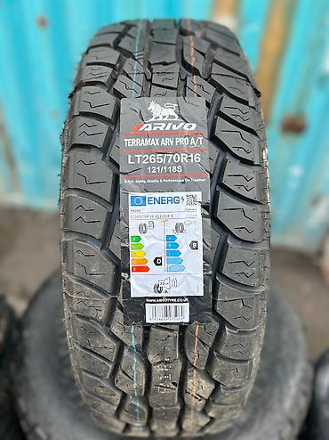 Шины: Шины 325 / 30 / R 22, Лето, Новый, Комплект, Легковые — 4