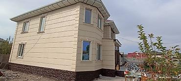 Утепление: Утепление стен, Утепление фасада | Утепление дома Penoplex, Термопанели, Пенопласт Больше 6 лет опыта — 2