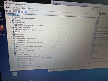 Ноутбуки Acer: Продаю Acer Aspire (серия 5750/5750G) — 15.6" ноутбук с полноценной — 3