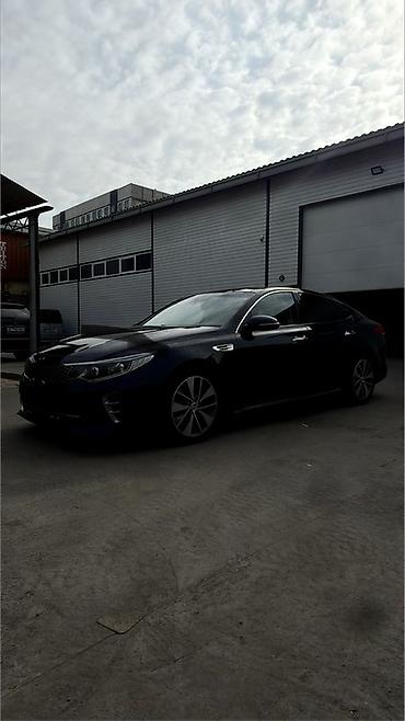 руль киа оптима: Kia Optima: 2016 г., 2 л, Автомат, Бензин, Седан — 3