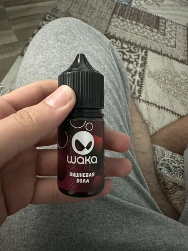 купить золотые часы бу: Waka Vişnəli Kola mayesi, elektron siqaretlər üçün nəzərdə