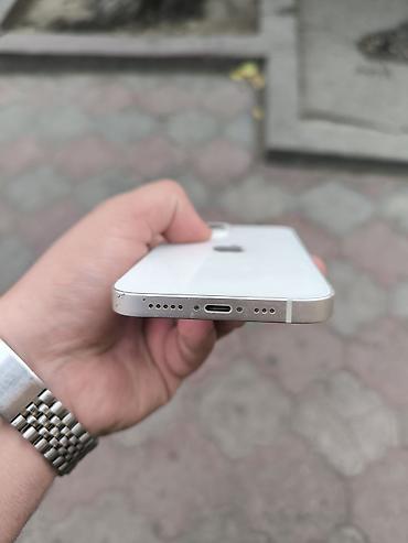 şirvan iphone: IPhone 14, 128 GB, Ağ, Face ID — 6