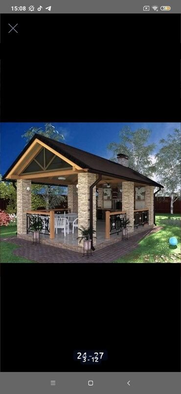 Skameykalar, lavoçkalar: Besetka,naves,yay kuxnasi _ munasib giymete tikirik — 7