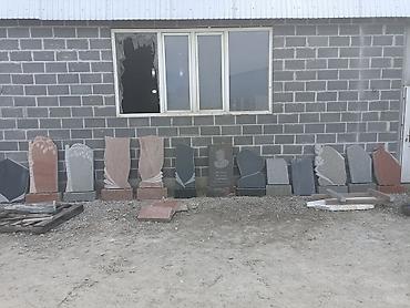 Ритуальные услуги: Облицовка надгробий, Уход за могилами, Изготовление табличек | Габбро, Мрамор, Гранит | Установка, Оформление — 20