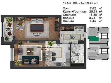 60: 2 комнаты, 60 м², Арча-Бешик ж/м Элитка, 14 этаж, ПСО (под самоотделку) — 8