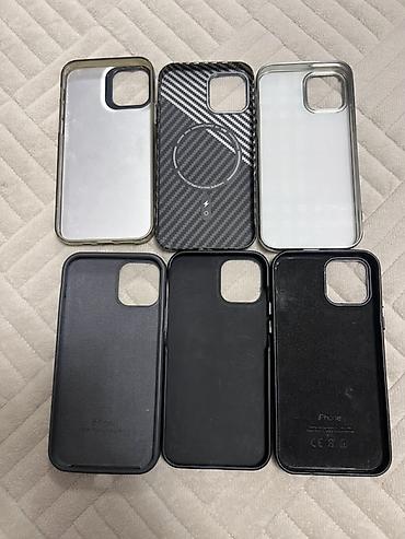 чехлы iphone 13: Набор из 6 чехлов для iPhone 12 pro (форма камеры под линзы серии — 2