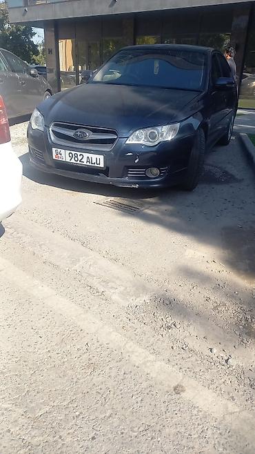 Subaru: Subaru Legacy: 2005 г., 2 л, Автомат, Бензин, Седан — 4