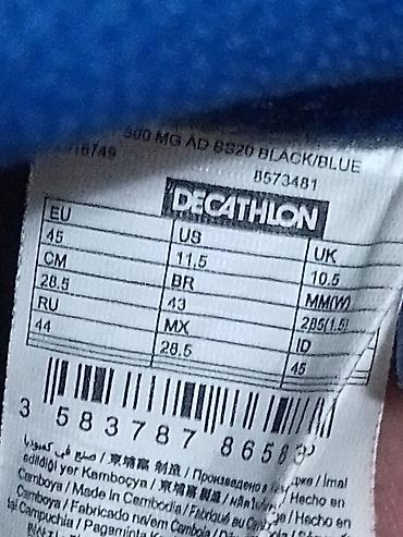 Kopačke: Fudbalske kopačke – plavo/tamno siva kombinacija - Tip: kopačke sa — 15