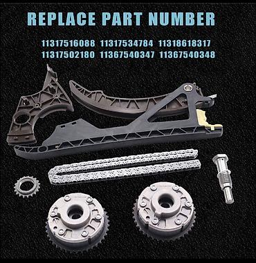 205 70 15: BMW N54 mühərrikləri üçün komplekt zamanlama zənciri və VANOS dişli — 3