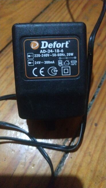 tv ucun wifi aparati: Adapter 20 Vt