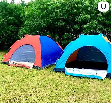 Çadırlar: İntex çadırlar 3 model mövcuddur 3 nəfərlik 200x150x100 35 azn 4 — 7
